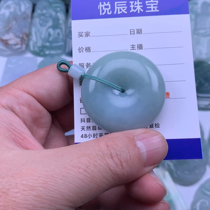 翡翠颈饰未镶嵌G***.翡翠99999