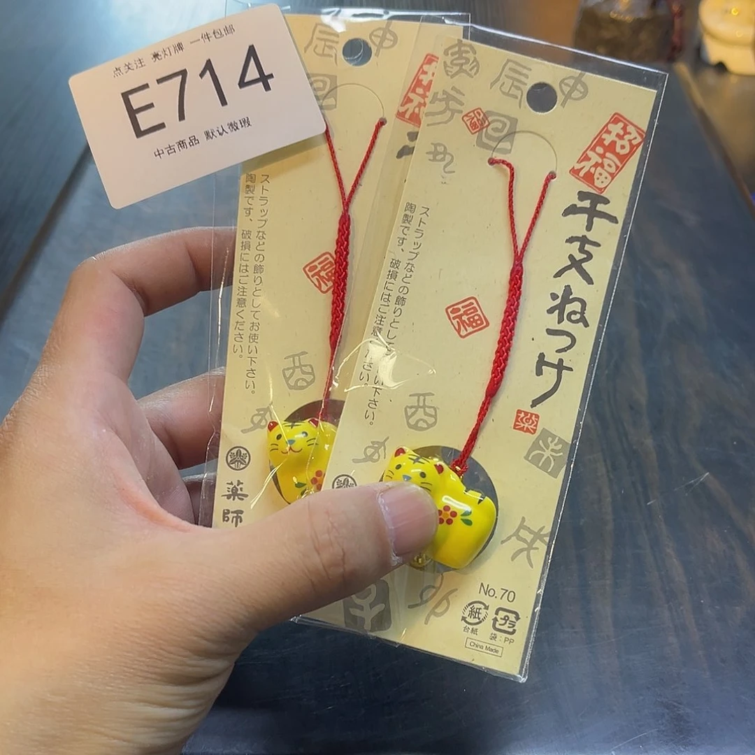 啊啊啊啊啊啊啊啊啊啊714