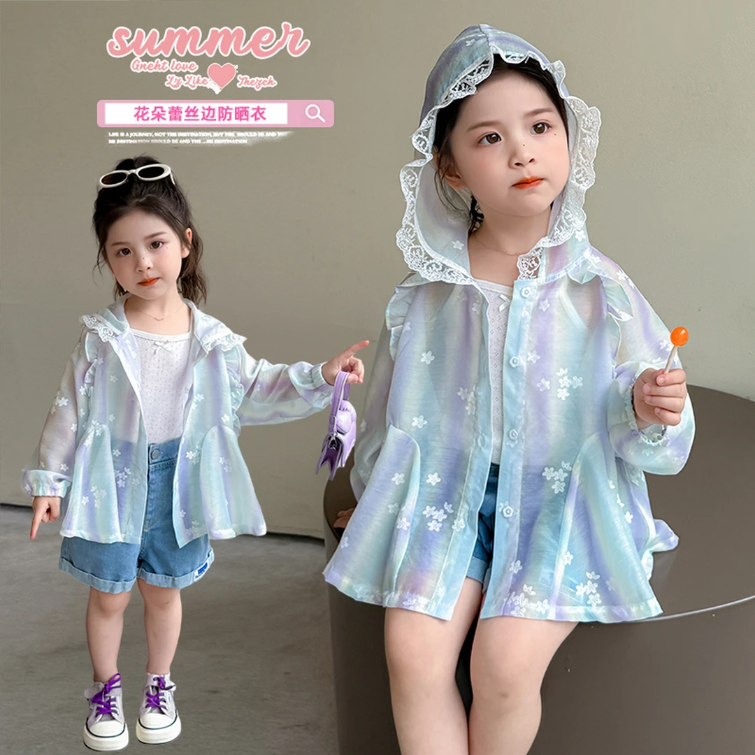 女童花边连帽防晒衣洋气儿童夏季2025新款女宝宝薄款外套小女孩潮