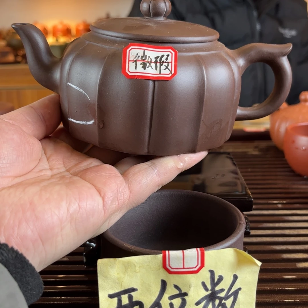 茶壶紫砂紫砂壶1
