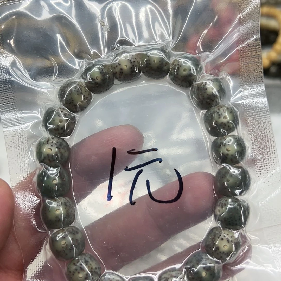 星月菩提手串1星月菩提单圈1.1