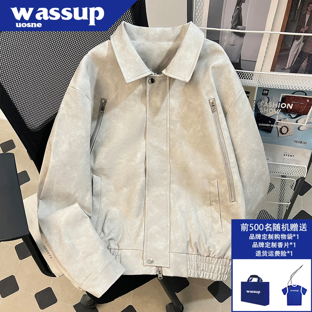 美式复古翻领外套男秋季新款cleanfit百搭宽松休闲短宽高级感夹克