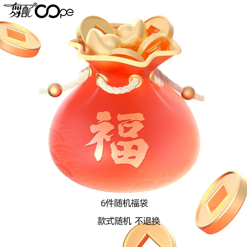 oope舞配练功服舞服套装网红拉丁舞服(NO退换）6件微瑕，介意勿拍