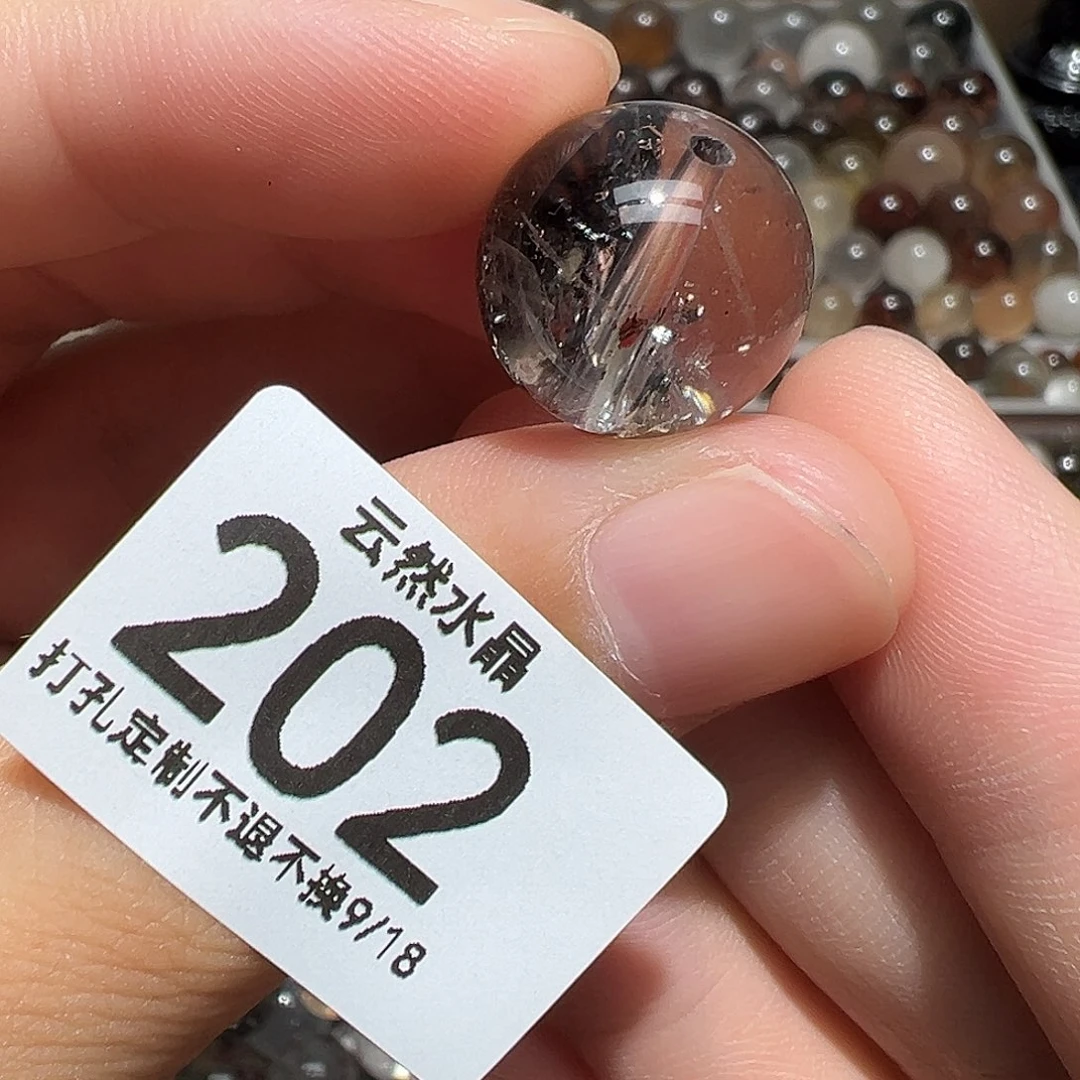未镶嵌珠宝半成品水晶