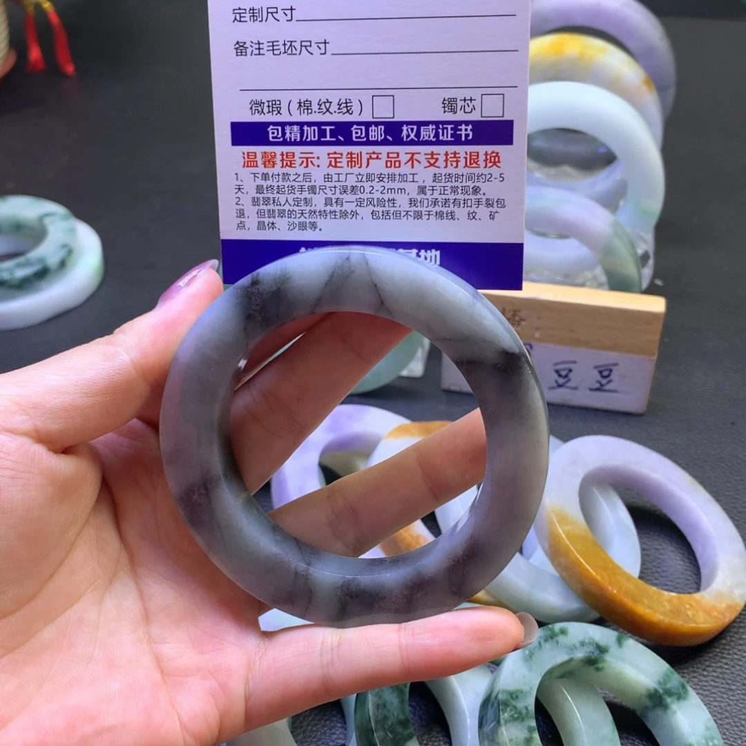 未镶嵌翡翠定制翡翠