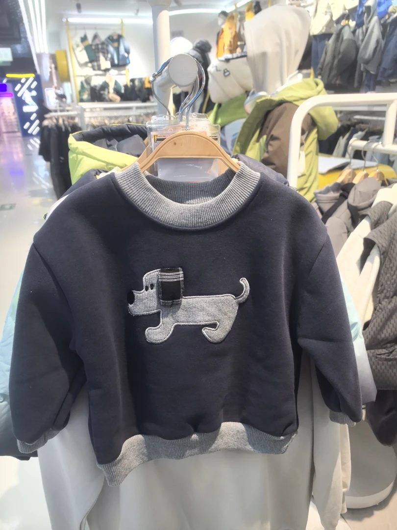 男小童童 福利款集集向上小象加绒卫衣