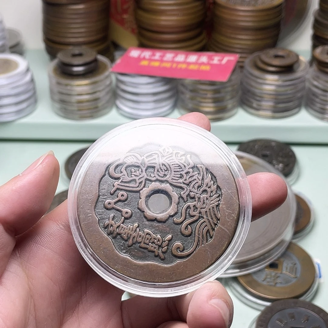 c***c铜一物一拍 现场下单