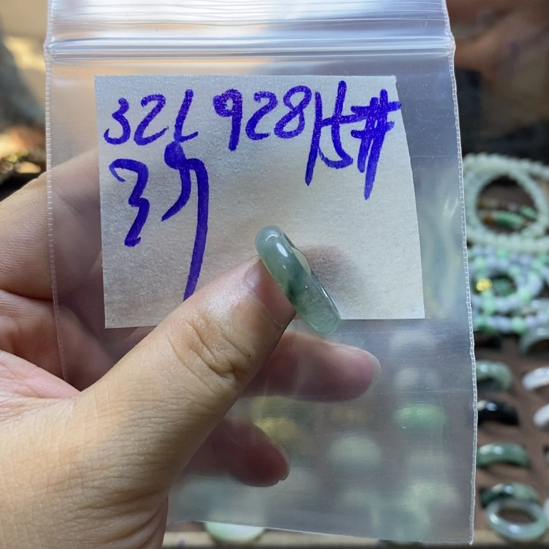 未镶嵌定制翡翠翡翠