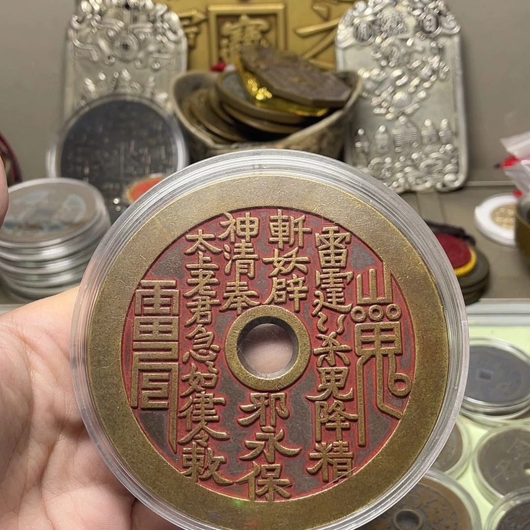 用***4铜一物一拍 现场下单