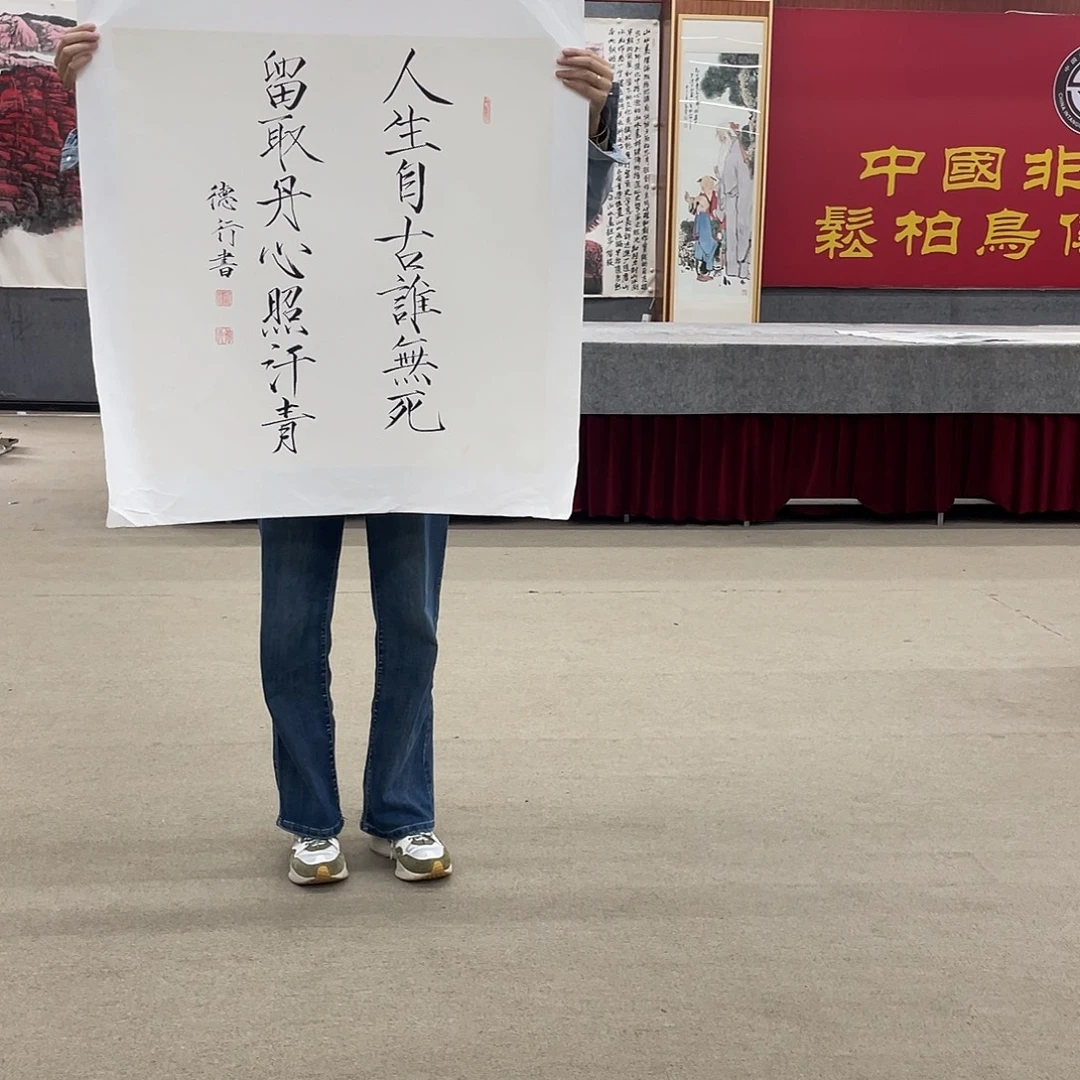 国画可口可乐公司在公司推出的一款全新