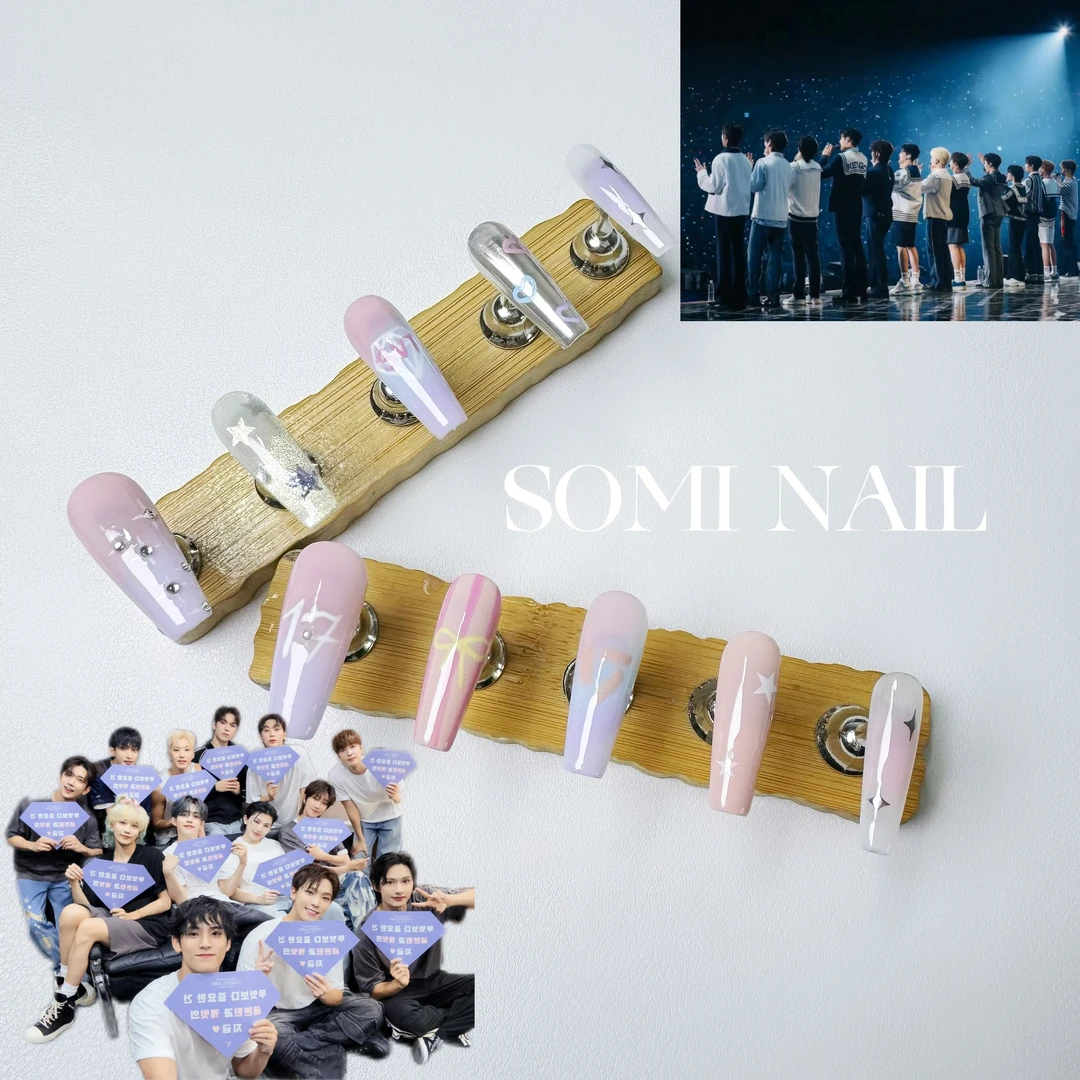 【SEVENTEEN】属性粉紫应援色钻石手绘穿戴甲定制原创手工穿戴式