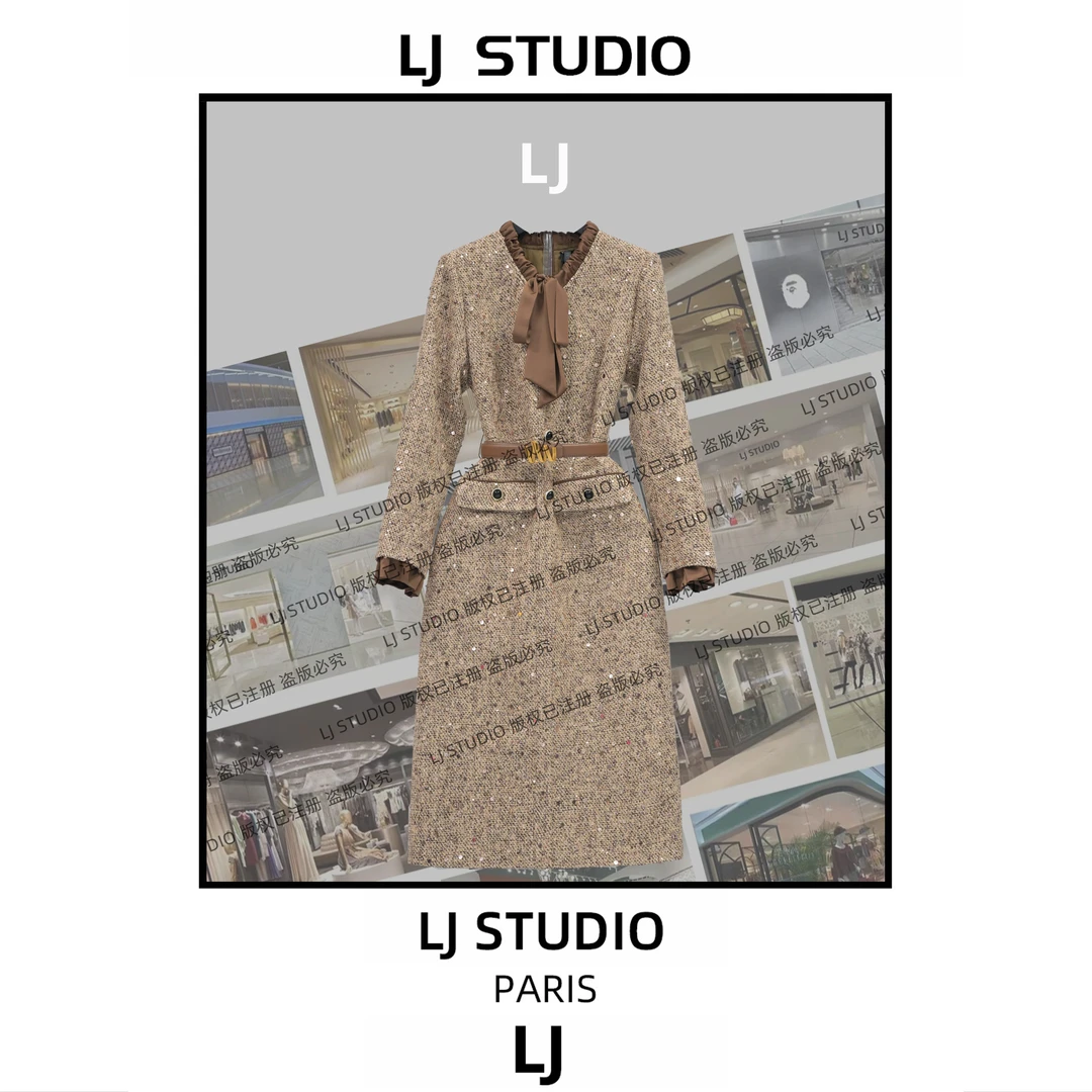 《丹》早秋小香连衣裙新款时尚女士长裙高定连衣裙LJ30289