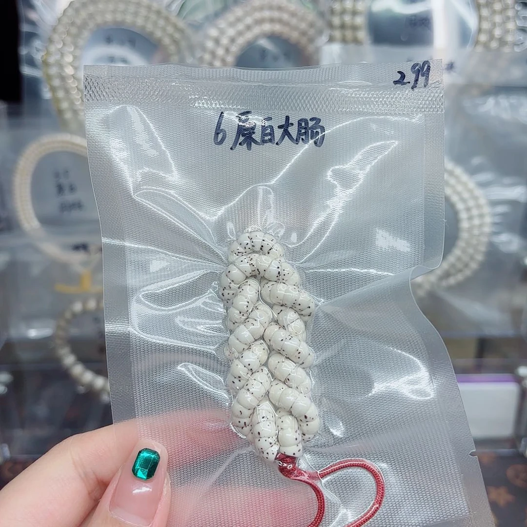 吊坠星月菩提6mm原白大肠