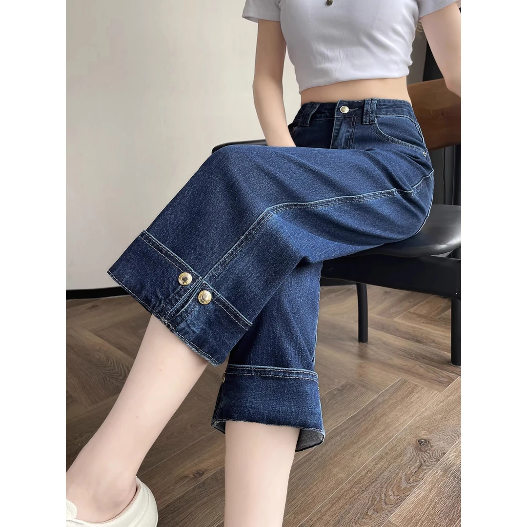 窄版直筒牛仔七分裤女秋季新款2025新款高腰显瘦弹力卷边7分中裤