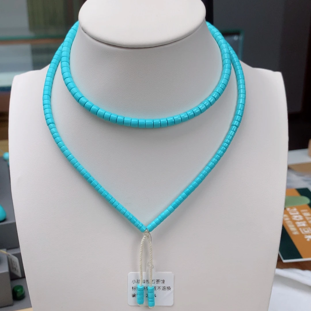 未镶嵌绿松石其他