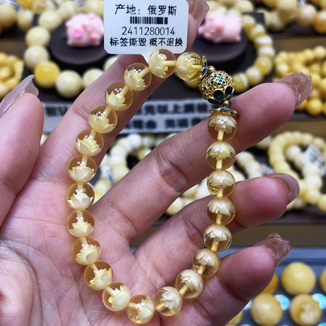 琥珀珠宝奇石未镶嵌8mm微瑕