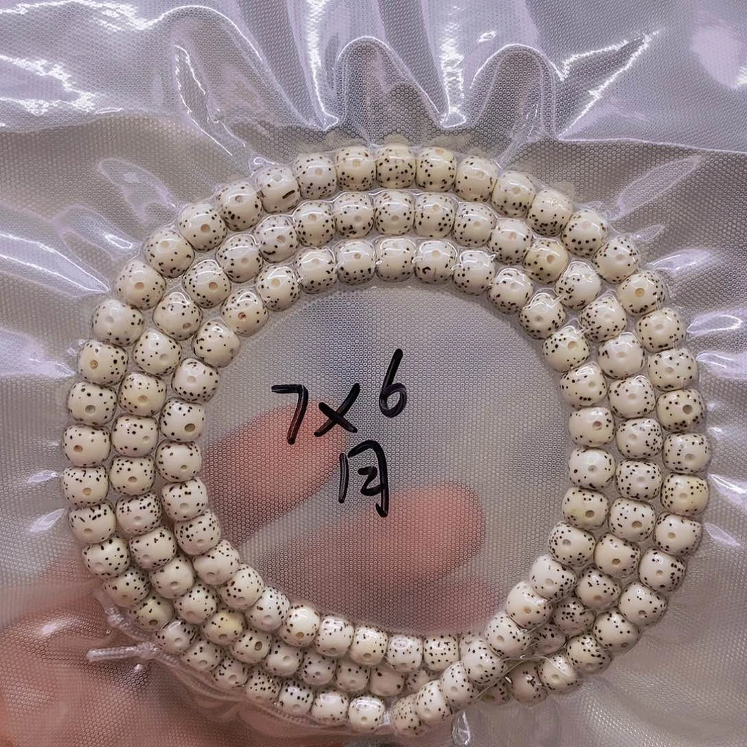 【闪购商品】星月菩提手串憨**憨原白