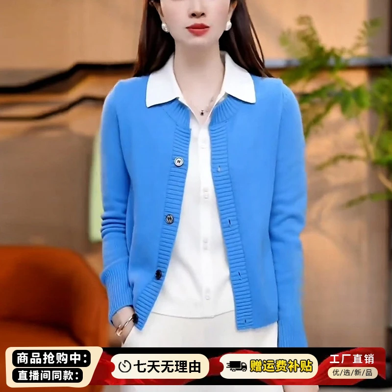 韩版时尚休闲开衫外套女2025春秋新款百搭显瘦小个子圆领针织上衣