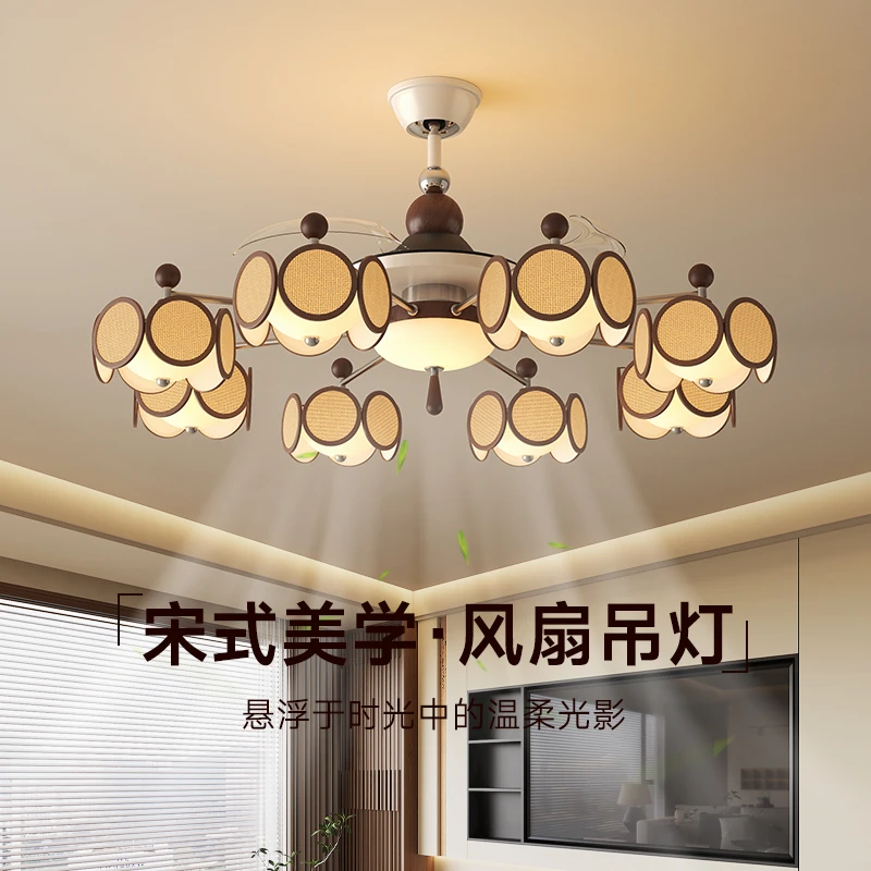 宋氏美学客厅灯风扇吊灯中古风胡桃色印花布艺卧室餐厅隐形风扇灯