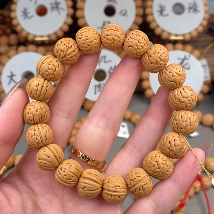 桃核手串荔枝13.5s……