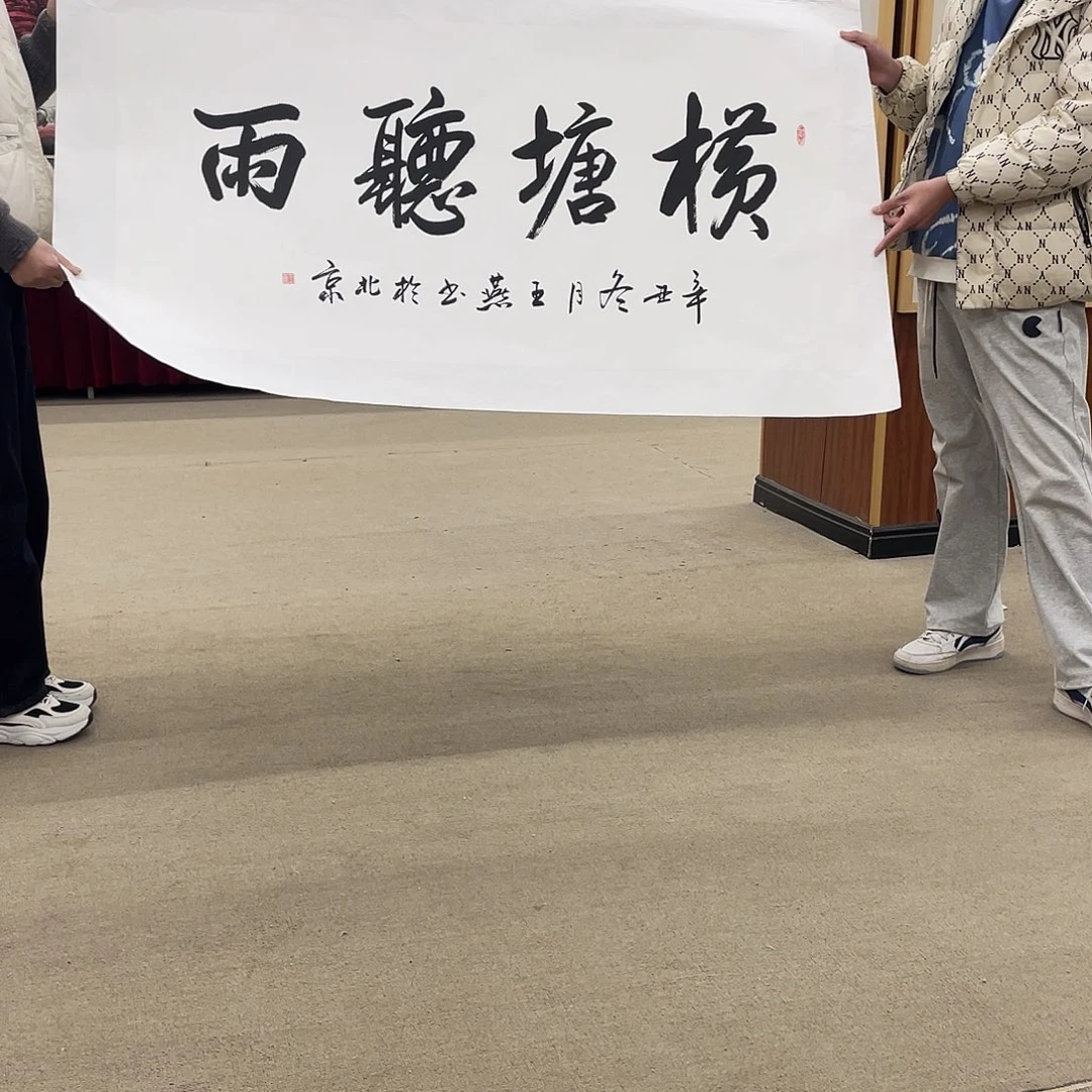 国画可口可乐公司在公司的新时代来