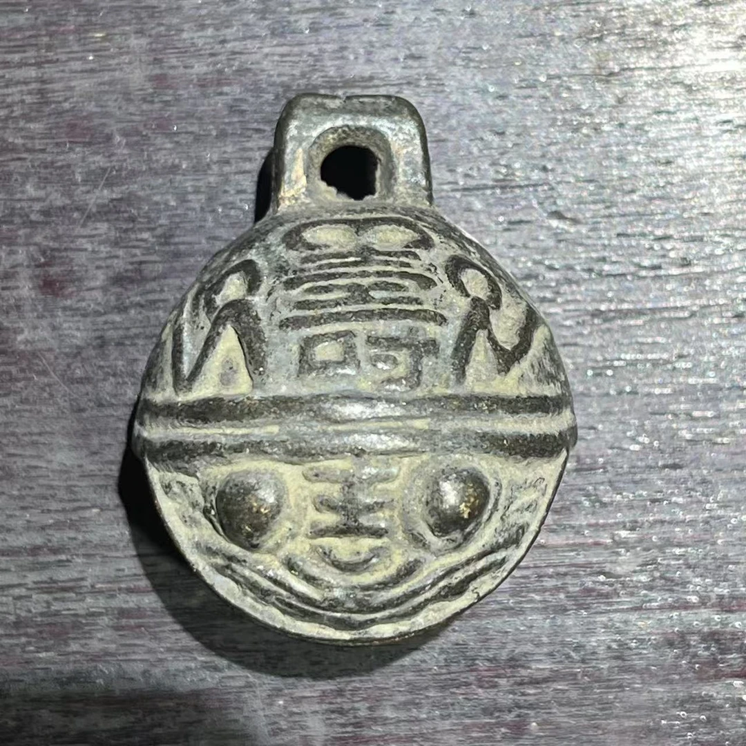 虎头铃铛，复古摆件，可把玩