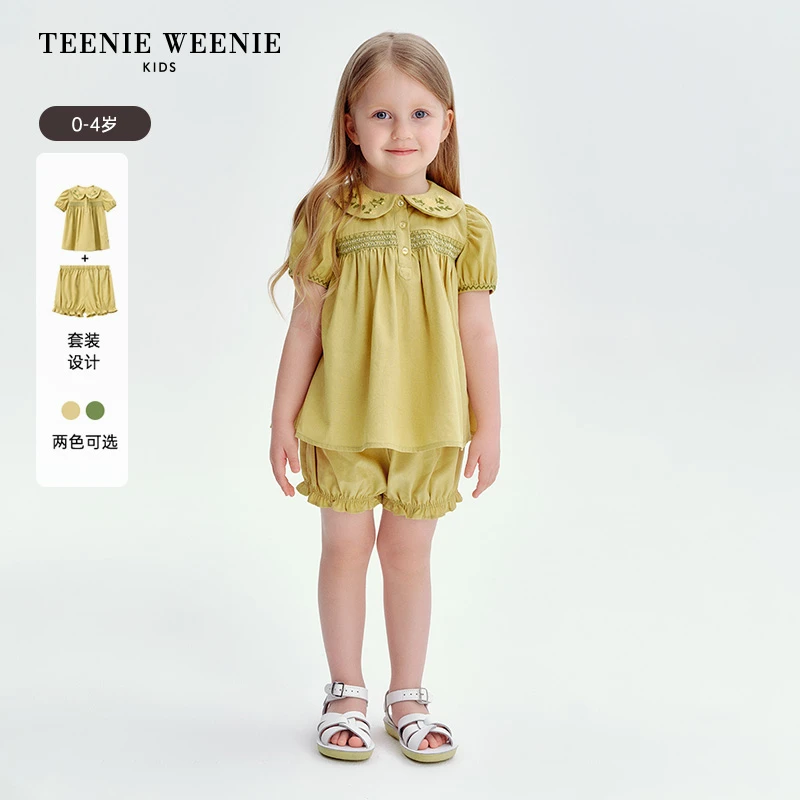 TeenieWeenieBaby小熊童装25年夏季刺绣衬衫短裤套装T0CZ256548N