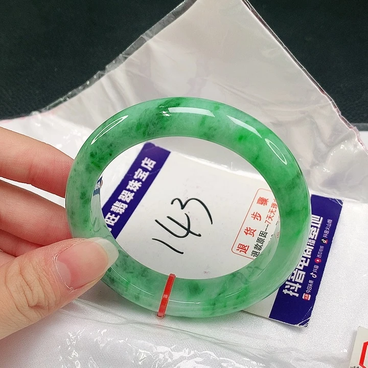 未镶嵌手镯翡翠翡翠手镯