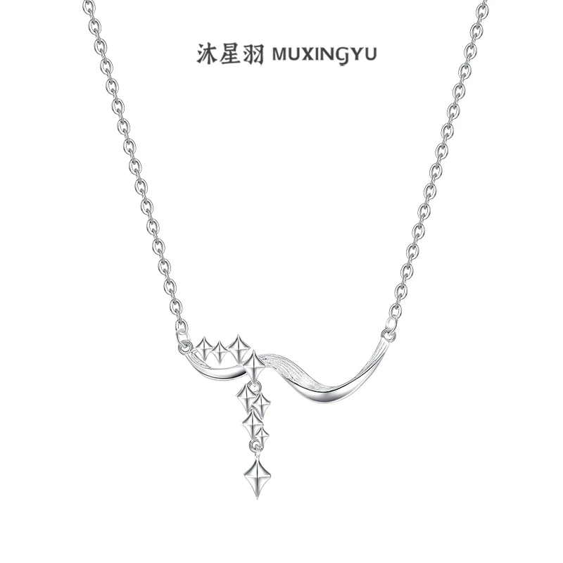 925银项链闪光折纸轻奢简约小众时尚送给女朋友的礼物
