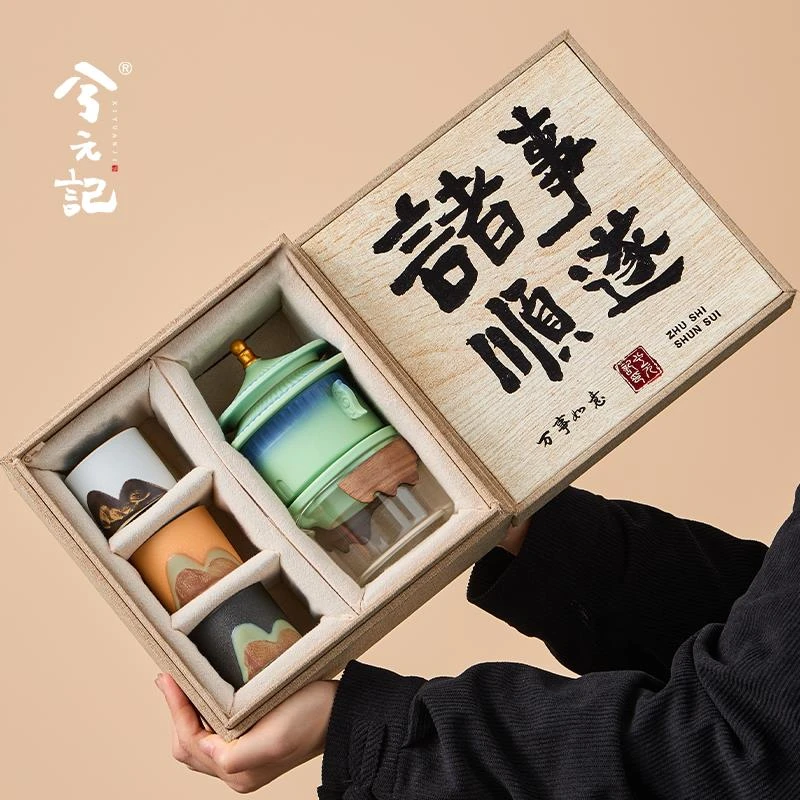 乌鲁木齐发货故宫文创功夫茶具套组送老师长辈退休离职乔迁谢师教