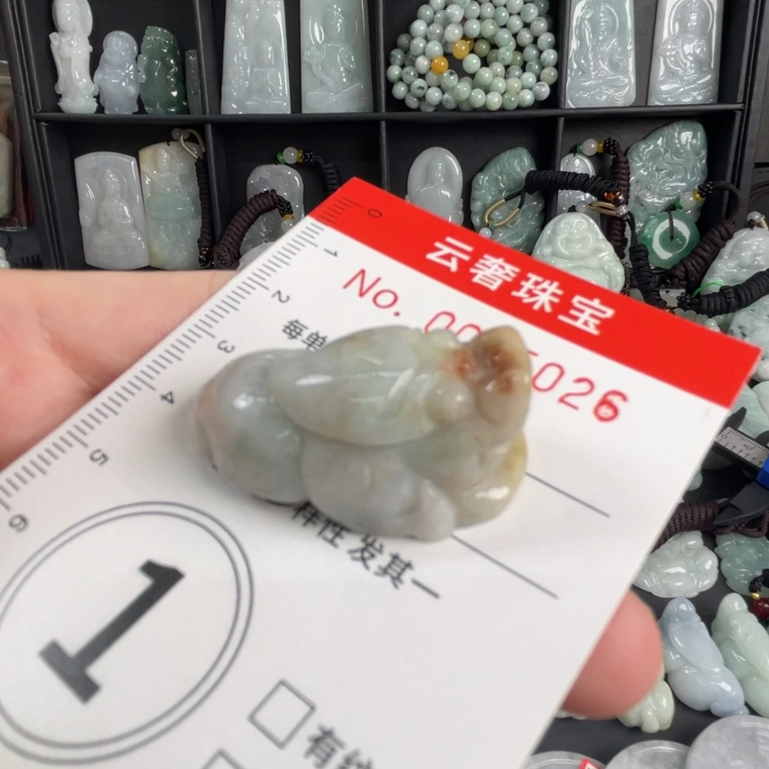 翡翠未镶嵌吊坠(不含链)瑕疵福利