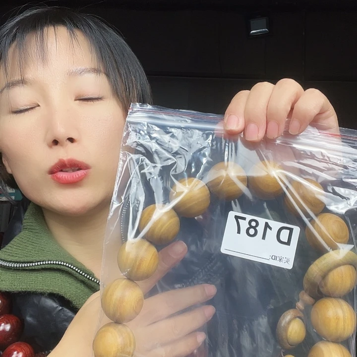 人***好东非黑黄檀（紫光檀）187