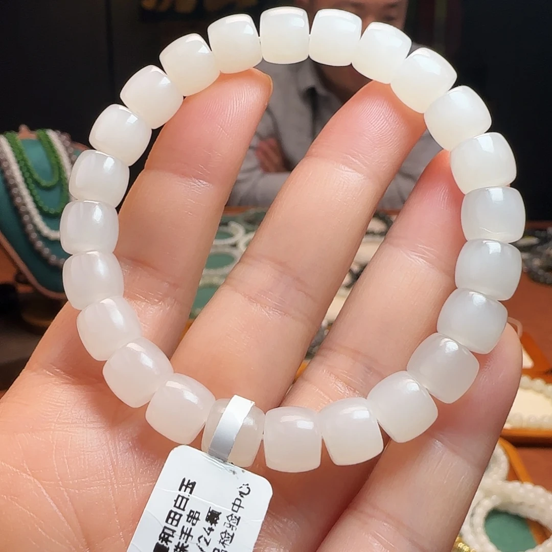 和田玉未镶嵌手链