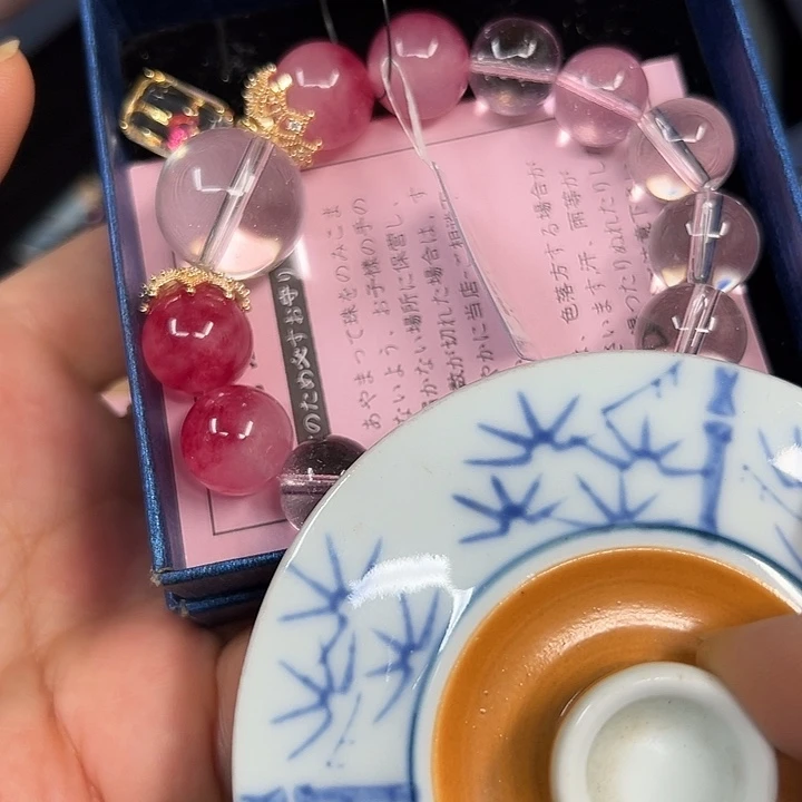 工艺品工艺品工艺品