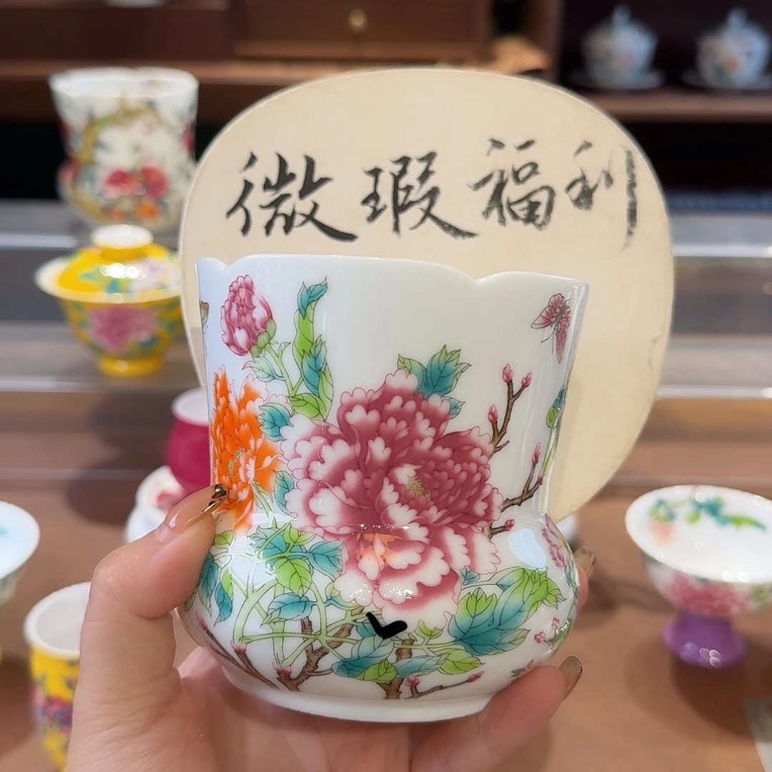 珐琅彩主人茶具茶具茶具