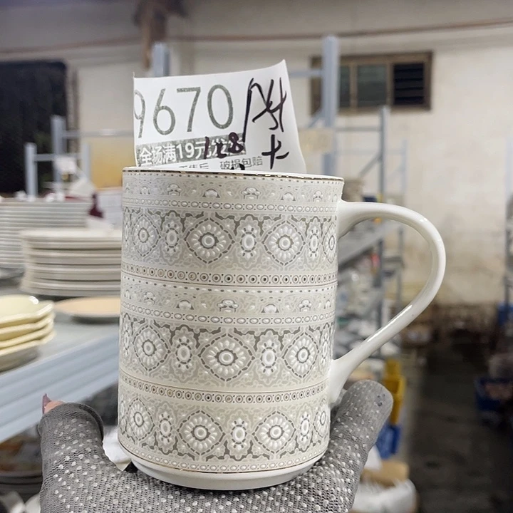 碗外贸瑕疵尾单不售后，介意慎拍，满19包邮