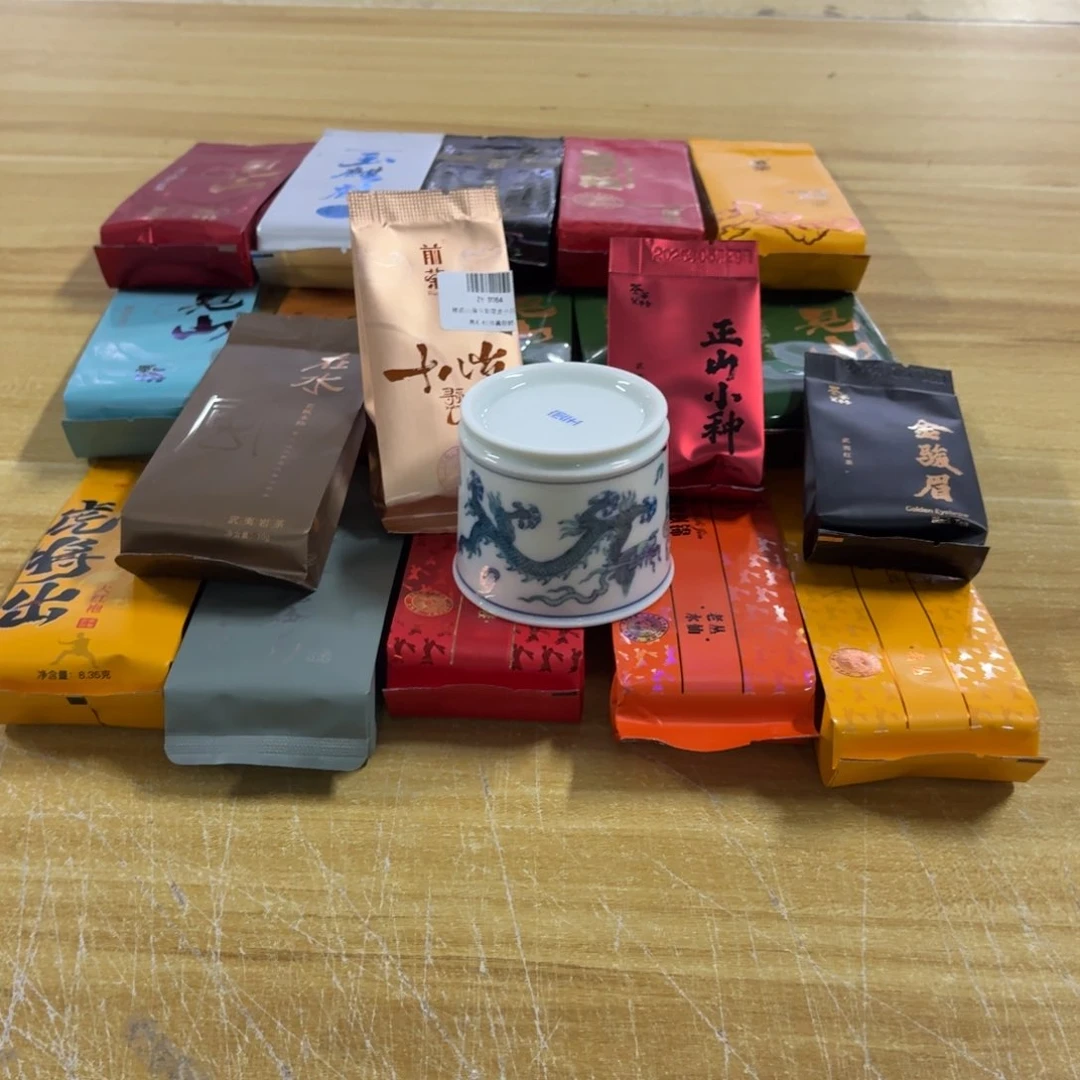 杯子瓷言所老曹甄选好瓷微瑕一组