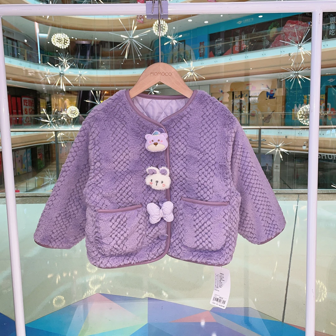 MOMOCO2024冬季新款女童甜美可爱毛毛衣外套75830123082
