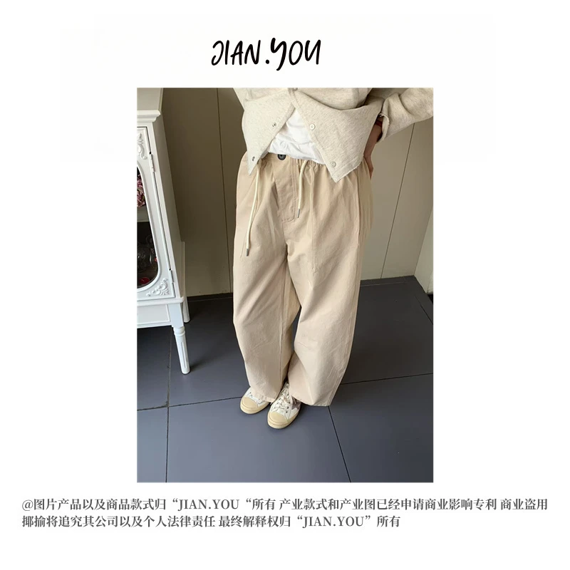 JIANYOU-「怎么穿都时尚」2025早春新款百搭一粒扣气球裤BY-251322