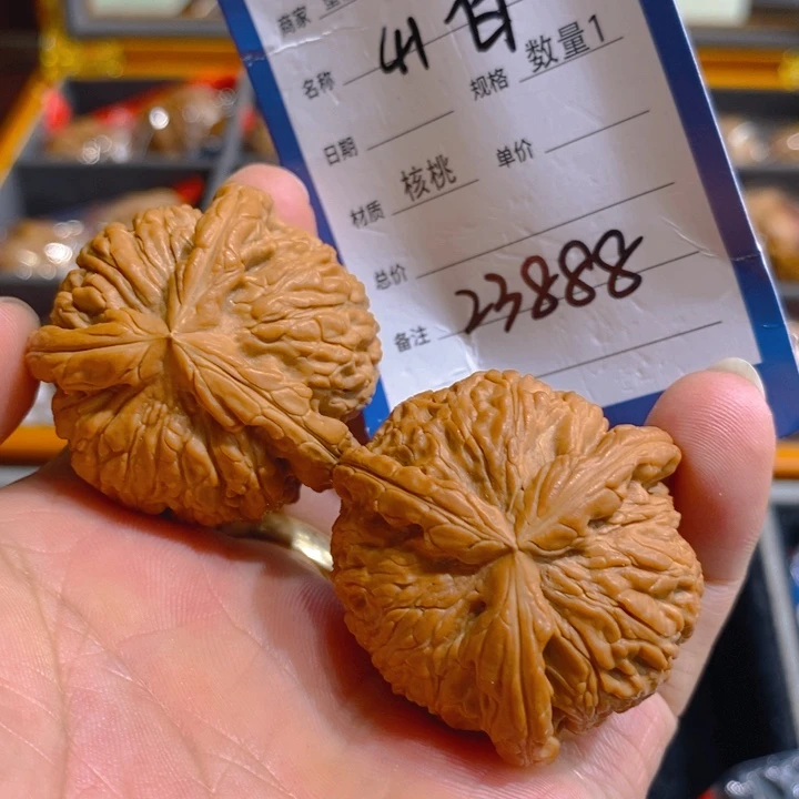 精品核桃把件核桃