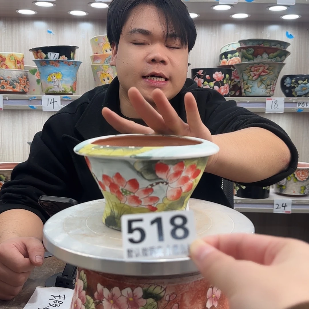 瑕疵瑕疵瑕疵瑕疵518