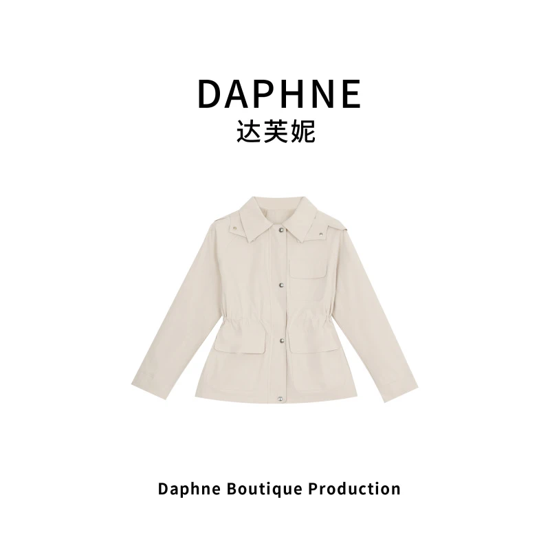 Daphne/达芙妮高奢系列设计师早春时尚女式外套HWTY052