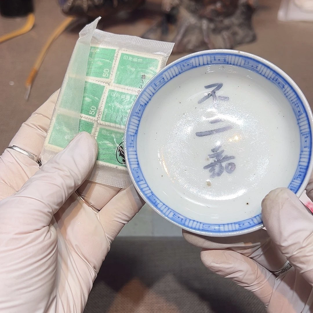 瓷片瓷器满58包邮包邮包邮