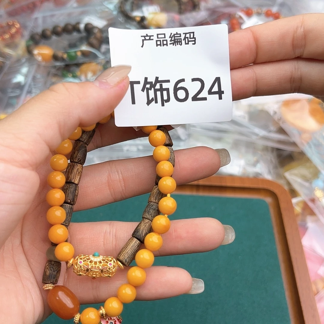 哦哦哦哦哦哦哦哦哦哦哦
