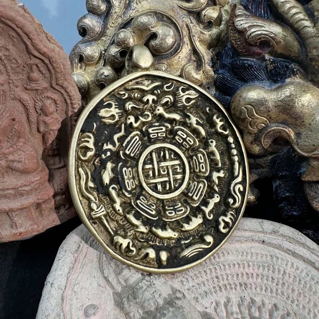 十九世纪 九宫八卦牌/HSZC/2505/1143