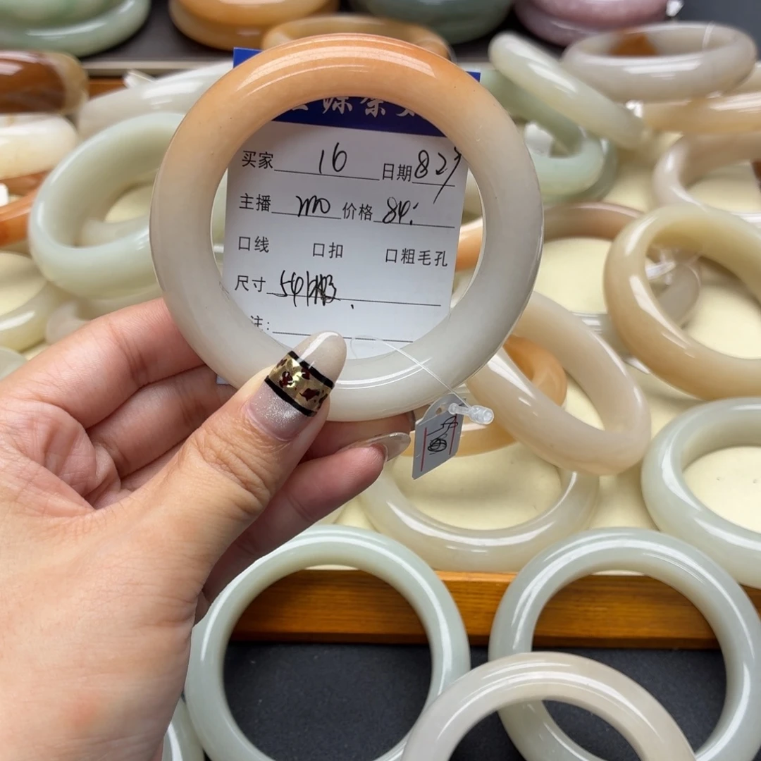 未镶嵌手镯石英质玉