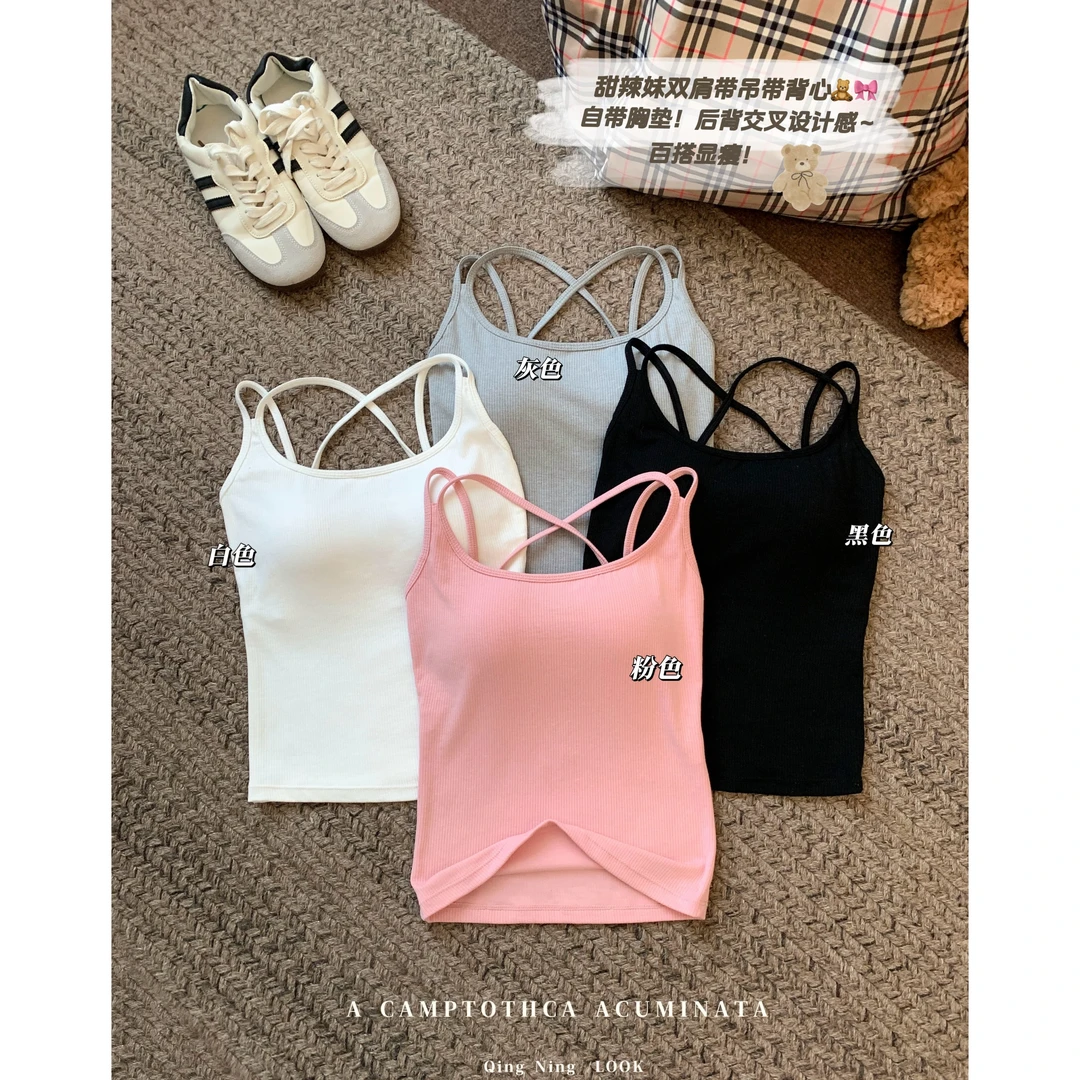修身百搭设计感交叉绑背心带胸垫小吊带女甜辣妹洋气别致内搭打底