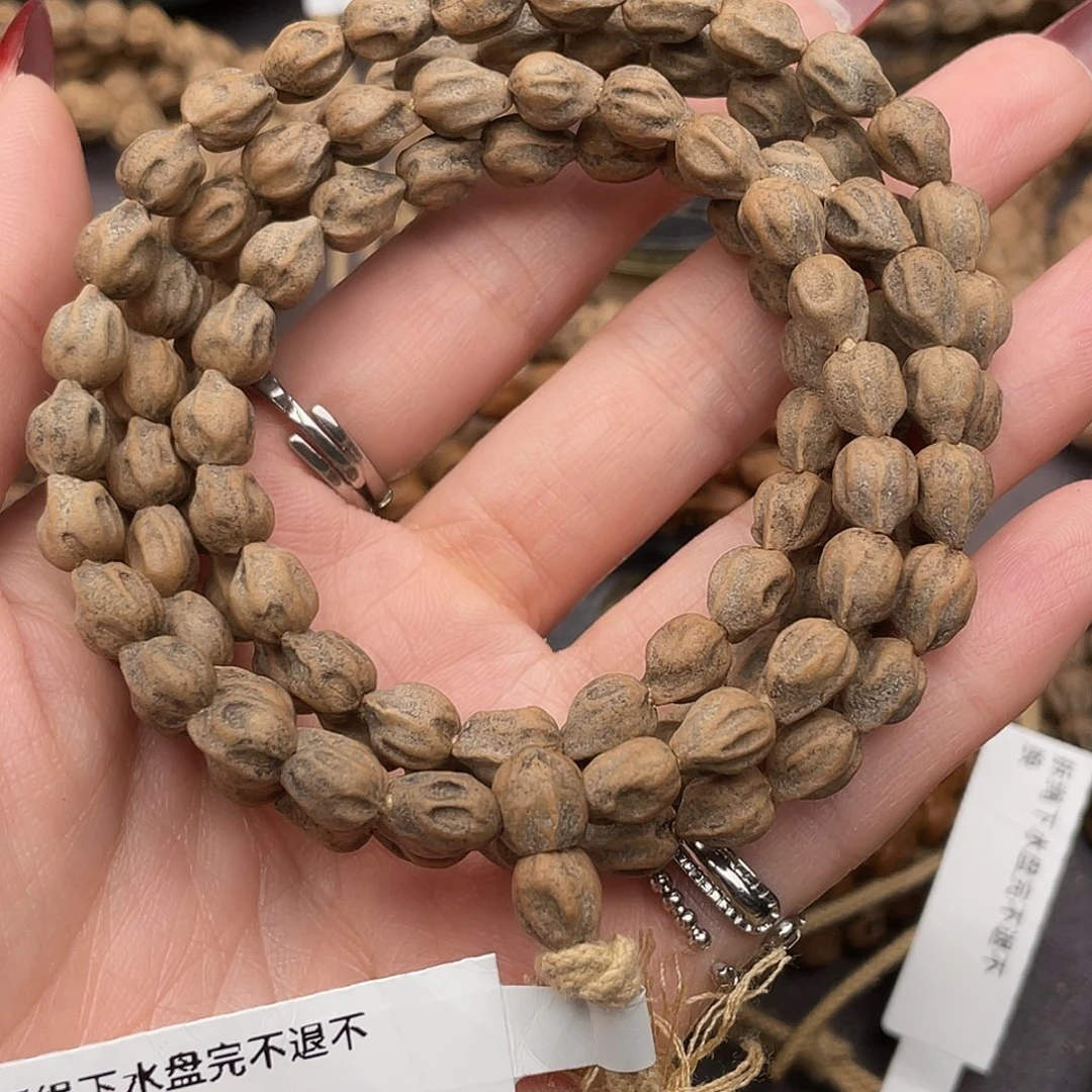 ****℃吊坠柏香籽/百香籽