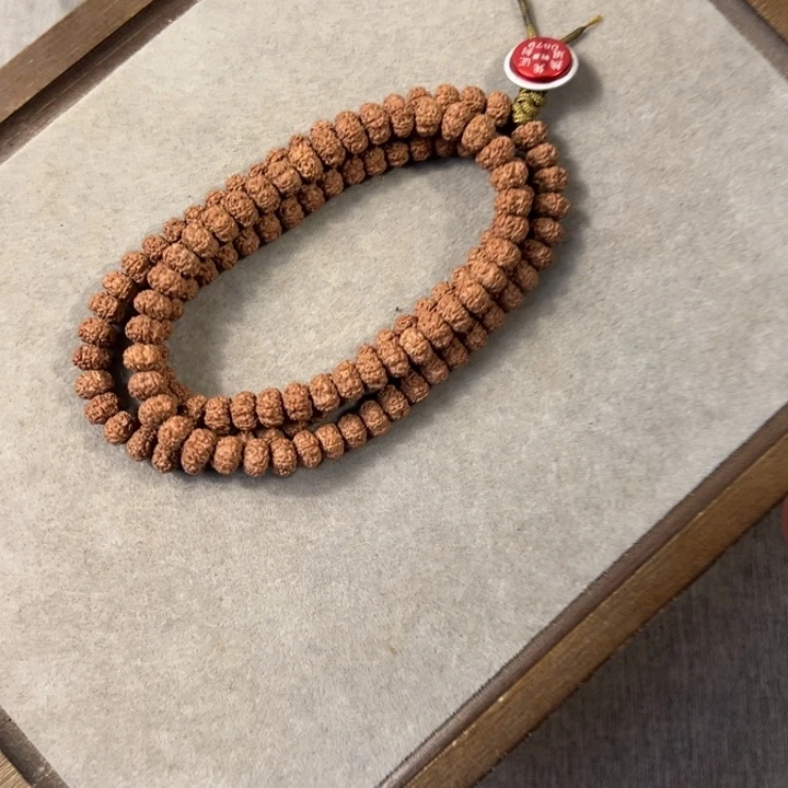 平***心金刚菩提吊坠平细108 编号0879