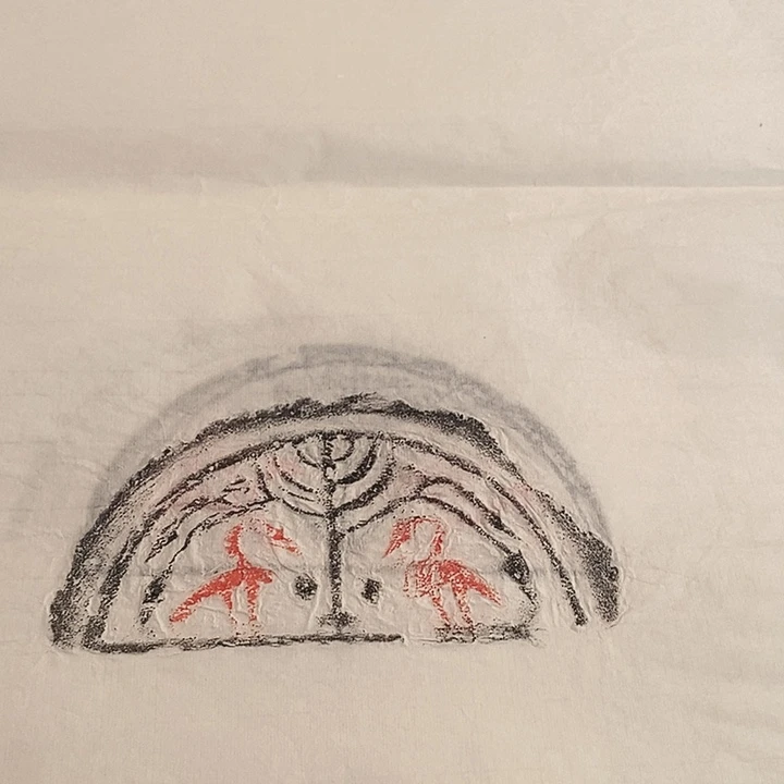 其他拓片用纸瓦当拓片